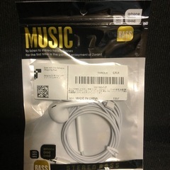 新品 有線イヤホン 音量調整 重低音 マイク付き 通話可能の画像