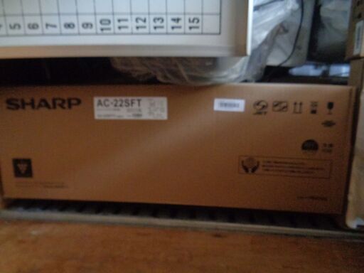 SHARP シャープ エアコン 6畳用 AC-22SFT-W 2025年製 新品