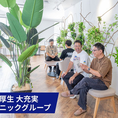 ＜山陰パナソニック株式会社＞残業ほぼなし！年間休日120日以上！賞与4か月分！電気設備の設計でワークライフバランスが叶う！の画像