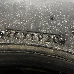 札幌発 引取OK BS G530 225/80R17.5 123/122L 17.5インチ トラックタイヤ 夏タイヤ リブラグ 4本 20年製 バリ溝 4t ファイター等　(KTT625)クレジットカード QRコード決済可能の画像