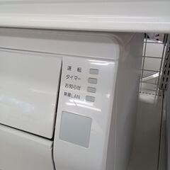 ★ジモティ割あり★ 富士通 ルームエアコン AS-C22K-W 2.2kw 20年製 室内機分解洗浄済み TK5986【リユースのサカイつくば店】の画像