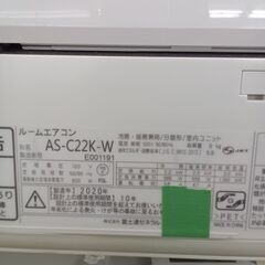 ★ジモティ割あり★ 富士通 ルームエアコン AS-C22K-W 2.2kw 20年製 室内機分解洗浄済み TK5986【リユースのサカイつくば店】の画像