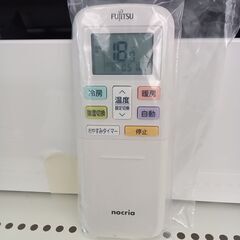 ★ジモティ割あり★ 富士通 ルームエアコン AS-C22K-W 2.2kw 20年製 室内機分解洗浄済み TK5986【リユースのサカイつくば店】の画像