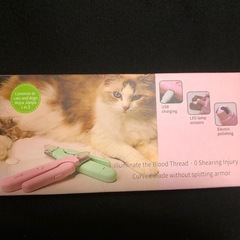 新品 猫 爪切り ペット用爪切り 犬 LEDで血管バッチリの画像