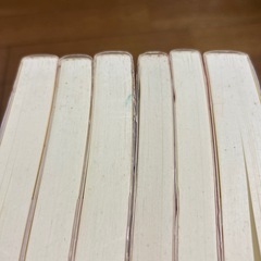 本　　司法書士　過去問の画像