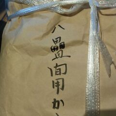昔ながらの吊り下げ蚊帳（かや）の画像