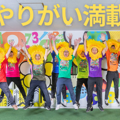 【年収６００万も可/賞与あり】デザイナー / コンテンツ制作 / ユニーク人材求む！オシャレオフィス＿山陰パナソニック株式会社の画像