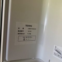 TOTO洗面台【引き取り限定】の画像