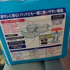 オムツLサイズです。未使用です。の画像