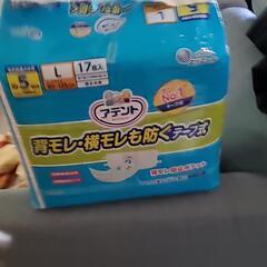オムツLサイズです。未使用です。の画像