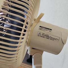 山善YAMAZEN扇風機の画像