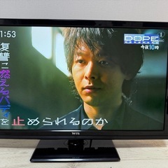 24V型DVDプレイヤー内蔵地上デジタルハイビジョン液晶テレビ TLD-24HDVR の画像