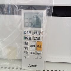 ★ジモティ割あり★ 三菱 ルームエアコン MSZ-GV2821-W 2.8kw 21年製 室内機分解洗浄済み TK5988【リユースのサカイつくば店】の画像