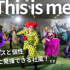 【年収６００万も可/賞与あり】デザイナー / コンテンツ制作 / ユニーク人材求む！オシャレオフィス＿山陰パナソニック株式会社の画像