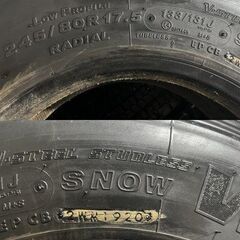 札幌発 引取OK BS W900 245/80R17.5 133/131J 17.5インチ トラックタイヤ スタッドレス 4本 20年製 バリ溝 4t 増トン ユニック　(KTT628)クレジットカード QRコード決済可能の画像