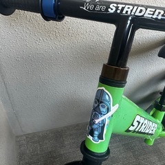 ストライダーとキャリーバックの画像