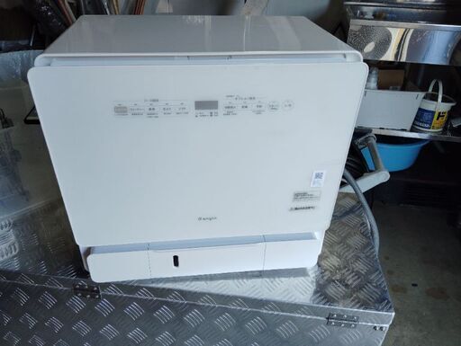 【相模原市中央区田名】高年式＆良品!! e angle(エディオンPB) 食器洗い乾燥機/食洗機 ANG-DW-A13 2024年製