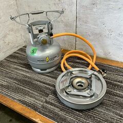 中国工業 MINI COOK ミニクックST2000 LPガス 動作確認済 調理器具 厨房 厨房機器 店舗 店舗用品 ボンベ付コンロ 保管品 ⑤ A0105YGの画像