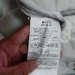 サイズは必ず画像で確認で。使用感あり。ひんやりパットの画像