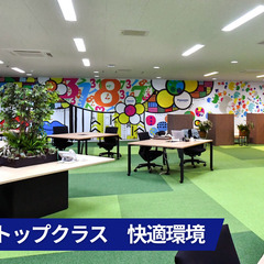 【正社員】ＣＡＤオペレーター／残業ほぼなし！年休120日！賞与4か月！メリハリ重視！＿山陰パナソニック株式会社の画像