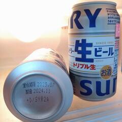 SUNTORYトリプル生の画像