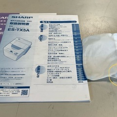 【RKGSE-339】特価！シャープ/5kg/タテ型全自動洗濯乾燥機/ES-TX5A-P/分解洗浄/中古品/2017年製/当社より近隣地域無料配達の画像