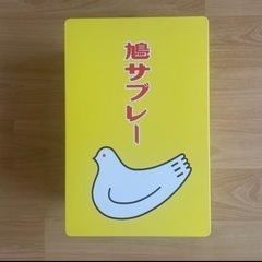 差し上げます　鳩サブレー　ハトサブレ　空き缶②の画像