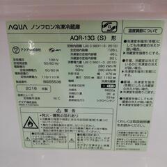 ☆ドリーム荒牧店☆ジモティー割引有☆ AQUA 2ドア冷蔵庫 AQR-13G 126L 2018の画像