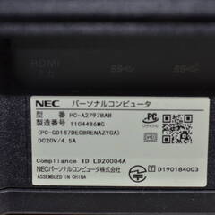 中古一体型パソコン NEC A2797/B Windows11+office Core i7-10510U/爆速SSD512GB+HDD4TB/メモリ16GB/ブルーレイ/27インチ/テレビ機能の画像