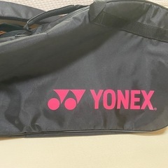 Mizuno Technix 95 テニスラケット値下げ中‼️早い者勝ちの画像