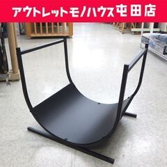 未実使用 薪スタンド 薪ラック 幅45.5cm メーカー不明 ブラック 薪置き台 ☆ 札幌市 北区 屯田 の画像