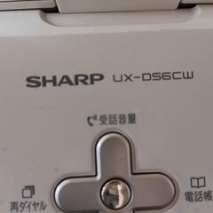 シャープ FAX電話器 ジャンクの画像