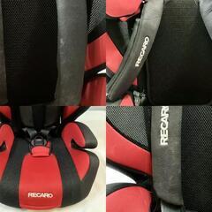 RECAROレカロ J1 SELECT ジュニアシート チャイルドシート スタート1 ジャンクの画像