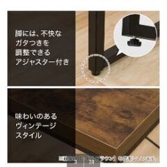 ニトリ パソコンデスク(N ステイン 幅120 BR) ミドルブラウン ヴィンテージ風の画像