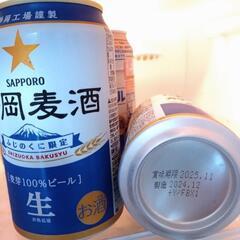 SAPPORO静岡麦酒の画像