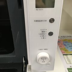 ★リユースのサカイ横浜南店★YM1311 SHARP 電子レンジ RE-TS171-W 23年製 動作確認／クリーニング済みの画像