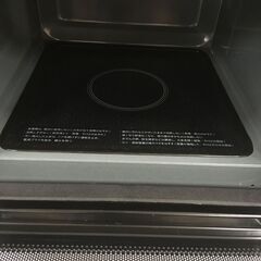 ★リユースのサカイ横浜南店★YM1311 SHARP 電子レンジ RE-TS171-W 23年製 動作確認／クリーニング済みの画像