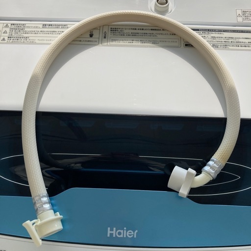 【ジモティー割引で最大15％OFF⭐️】 2022年製 洗濯機 JW-CD70A Haier