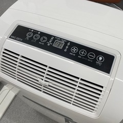 ナカトミ移動式エアコン（冷暖） MAC-22CHの画像
