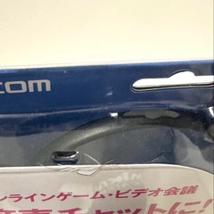 ELECOM  ヘッドセットの画像