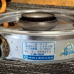 中国工業 MINI COOK ミニクックST2000 LPガス 動作確認済 調理器具 厨房 厨房機器 店舗 店舗用品 ボンベ付コンロ 保管品 ⑥ A0106YGの画像