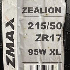 タイヤ新品 24年製 バランス済【ZMAX 215/50ZR17】夏タイヤ【Weds VELVA SPORT 17インチ 7J5HPCD114.3+47】ブラック レヴォーグ等 (MTL813)クレジットカード QRコード決済可能の画像