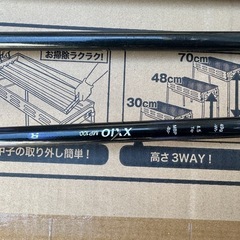 ゴルフ　XXIO アイアンセット　ドライバー　ユーティリティなどなどの画像