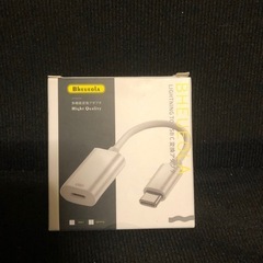 新品 Lightning to USB C 変換アダプタの画像