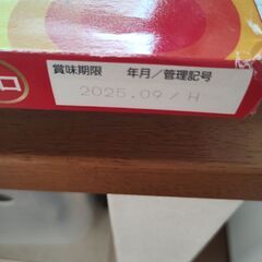 レトルトカレー いろいろの画像