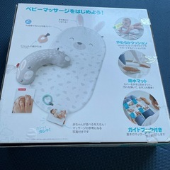 感覚を育てよう！うさぎのベビーマッサージセットの画像
