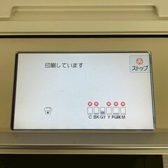【CANON】キャノン インクジェットプリンター TS8030 複合機 プリンター 通電確認済 ホワイト 事務用品 NFCタグ A4プリンタ Y1937の画像
