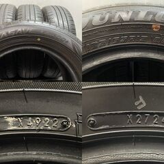 DUNLOP ENASAVE EC300+ 185/65R15 15インチ 夏タイヤ 4本 22～24年製 アクア ノート フリード デミオ MAZDA2 ウイングロード等　(KTK566)クレジットカード QRコード決済可能の画像
