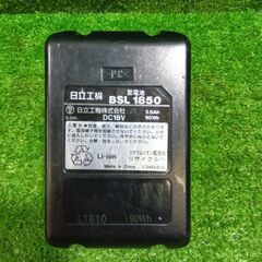日立工機 BSL1850 バッテリー【市川行徳店】【店頭取引限定】【中古】管理番号：ITKFFFYSR1RGの画像