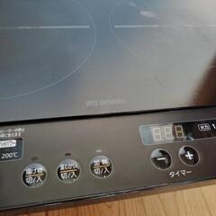 【2022年製】アイリスオーヤマ 2口IHコンロ IHK-W13S-Bの画像